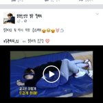 [방탄소년단] <b>이</b>삐드ㅡㄹ