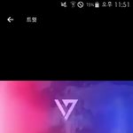 [세븐틴] 아시아 투어 티저