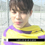 [방탄소년단] 지민이 <b>보쌈</b>하고 싶다 진짜