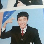 [세븐틴] <b>이쯤</b>에서 다시보는 석민이