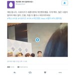 [EXO] 야 이거 머임ㅇㅅㅇ