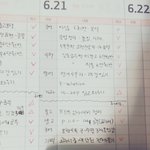 [공판] 고3 두번째 공부인증
