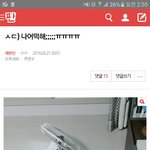 [세븐틴] ㅅㄷ) 8888!!!!