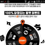 500만원 되면 좋겠네요 ㅎㅎ