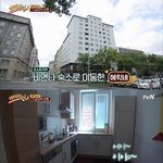 [드루와] 에릭남 아버지가 라면에 집착하게 된 이유....<b>JPG</b>