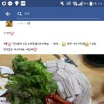 [억울해] 몇만원가지고 친구관계정리