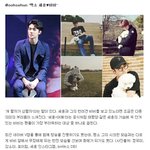 [세훈] 애완견을 사랑하는 스타