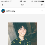 쇼미더머니의 심쿵 남 그레이