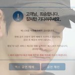 [댓글부탁해] @@콘서트 정보 <b>공유</b>하자!@@