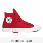 [인피니트] ㅅㄷ 결정<b>장애</b> 색깔 좀 골라주라