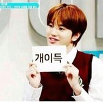 [인피니트] <b>엠넷</b>도 비오는날은