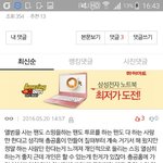 [VIXX] 늦덕인데 물어볼게있는데ㅜ