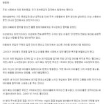 [댓글부탁해] 에걸맴 까는 3세대 걸그룹<b>팬님</b>들
