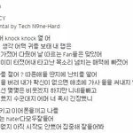 [댓글부탁해] 객관적으로 이분이 쓴 <b>자작랩</b> 평가 좀 부탁드립니다...