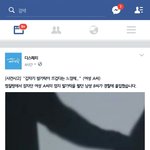 여자분 발가락 빤 또라이