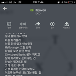 [EXO] 콘서트 두번 가는걸로 <b>만족</b>해야되냐