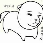 [댓글부탁해] <b>읽씹</b>vs안읽씹