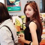김소은 최근 근황
