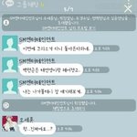 [EXO] 크리쑤...다시도라왓다...<b>jyp</b>