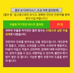 ㅁㅊ이거 진짜 우울증이냐