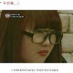 다틀렸어도 이렇게 생기지 않음? <b>zz</b>