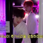 [방탄소년단] 정꾸 진짜 이럴때보면...