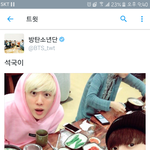 [방탄소년단] 나도 순대국밥 조아해 > <