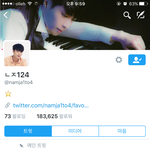 [EXO] <b>남자분</b> 탈덕하셨냐