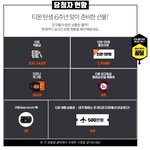 이런일이 대박이네....