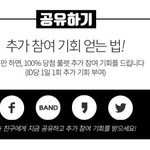 계산적인 삶.. 해결방안