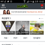 [EXO] 순위 왜이래