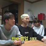 [방탄소년단] ㅋㅋㅋㅋㅋ파괴리다모니의 하루