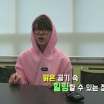 [방탄소년단] 석<b>진이</b>의 데자뷰