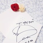 [경수] 눈물나