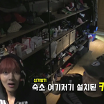 [방탄소년단] 우리애들 악세사리나 의류 <b>한공간</b>에다가