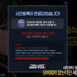 안녕하세요가 고민이에요!