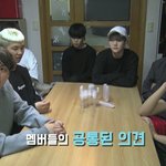 [방탄소년단] 무슨어둠의 <b>자식</b> 같음