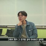 [방탄소년단] <b>호석</b>이 말할때