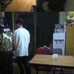 [방탄소년단] 스<b>fun</b>지밥 조카 시선강탈