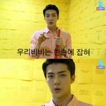 [EXO] 네이년 <b>기사</b>에 잇던걸로 내가만들어<b>봄</b>