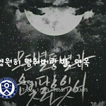 [공판] 공부블로거 소개