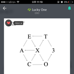[EXO] 동생새끼