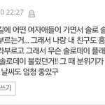 [<b>B1A4</b>] 오... 뭔가