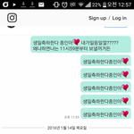 [EXO] 찬열왜이리 웃김ㅋㅋㅋㅋ