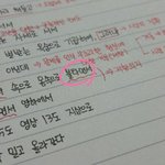 [방탄소년단] <b>일상</b>생활이 가능한지 테스트를 해보자