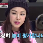 [알려주세요] 이하늬 립 아시는분 ㅠㅠ