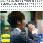 [드루와] <b>이런</b> <b>사진</b>들 공유하자