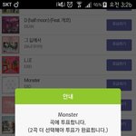 [시우민] ㅅㄷ 웅녀들 우리 <b>인</b>/가 투표하자~