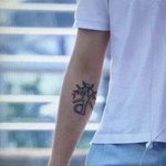 [BTOB] 일훈이가!!!!!