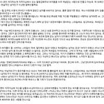 21살 여대생이 알려주는 <b>현실</b>적 이상형